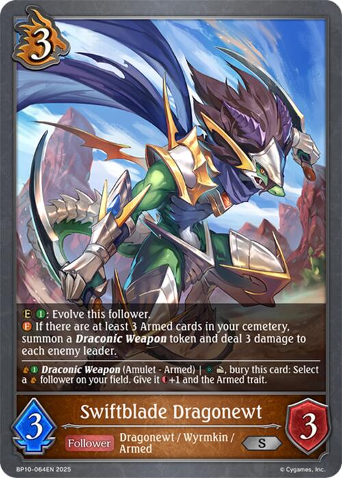 Swiftblade Dragonewt (BP10-064EN) [Gods of the Arcana]