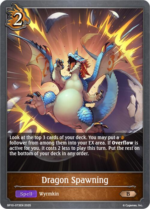 Dragon Spawning (BP10-073EN) [Gods of the Arcana]
