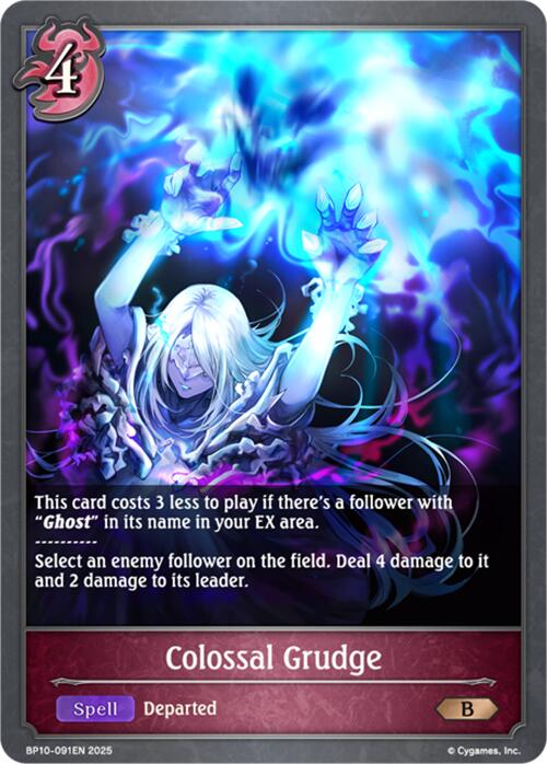 Colossal Grudge (BP10-091EN) [Gods of the Arcana]