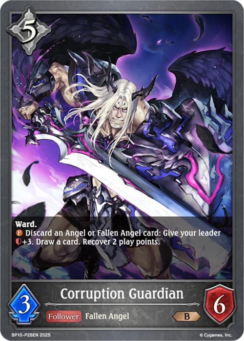 Corruption Guardian - P28 (Foil) (BP10-P28EN) [Gods of the Arcana]