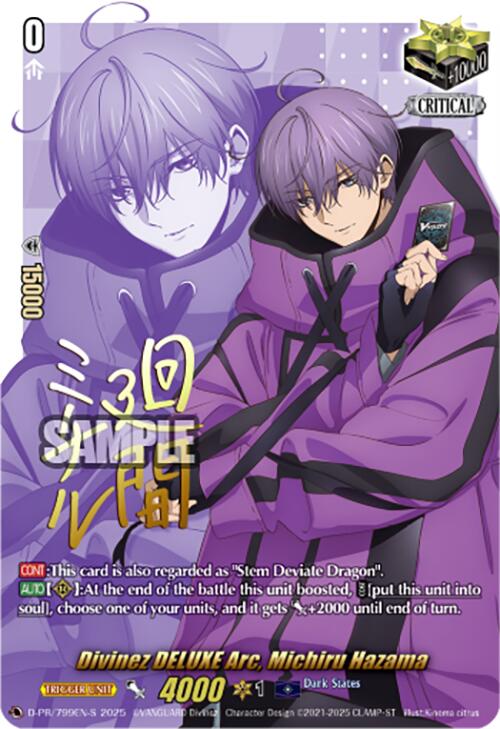 Divinez DELUXE Arc, Michiru Hazama (Signed) (D-PR/799EN-S) [D Promo Cards]
