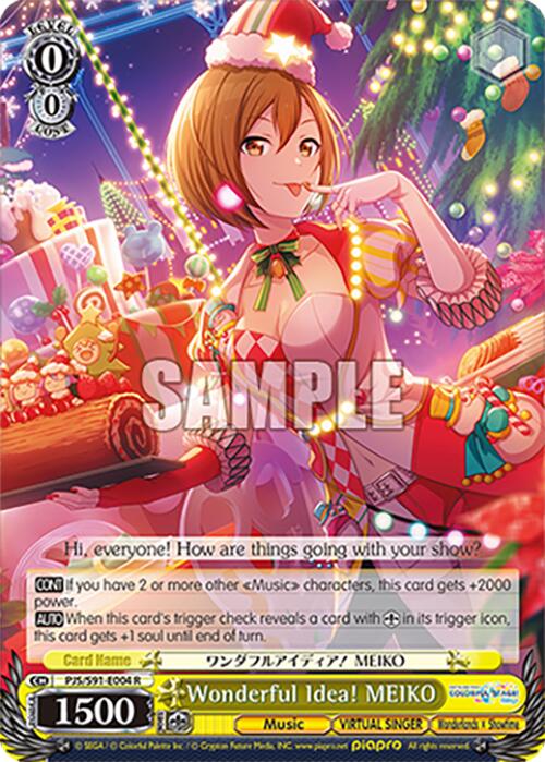 Wonderful Idea! MEIKO (PJS/S91-E004 R) [HATSUNE MIKU: COLORFUL STAGE!]