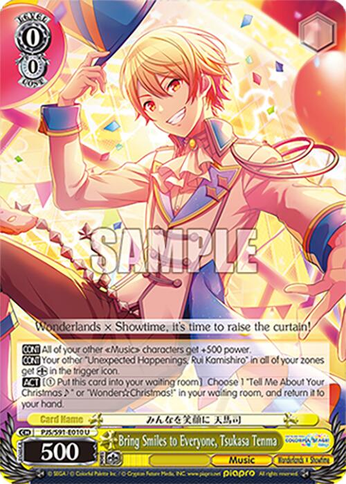 Bring Smiles to Everyone, Tsukasa Tenma (PJS/S91-E010 U) [HATSUNE MIKU: COLORFUL STAGE!]