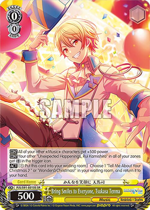 Bring Smiles to Everyone, Tsukasa Tenma (PJS/S91-E010S SR) [HATSUNE MIKU: COLORFUL STAGE!]