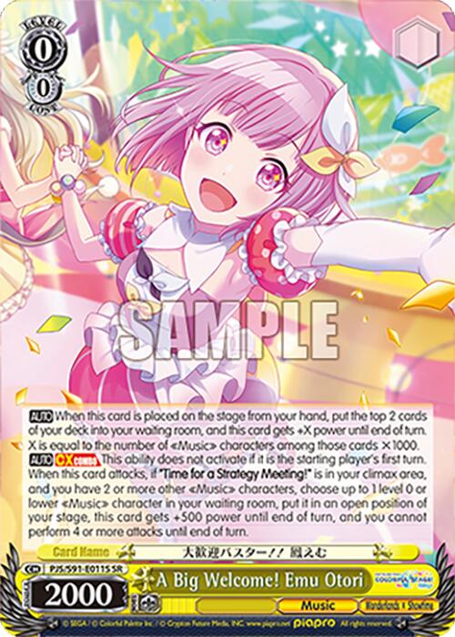 A Big Welcome! Emu Otori (PJS/S91-E011S SR) [HATSUNE MIKU: COLORFUL STAGE!]