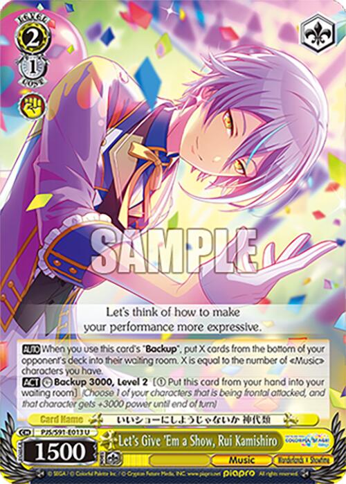 Let's Give 'Em a Show, Rui Kamishiro (PJS/S91-E013 U) [HATSUNE MIKU: COLORFUL STAGE!]