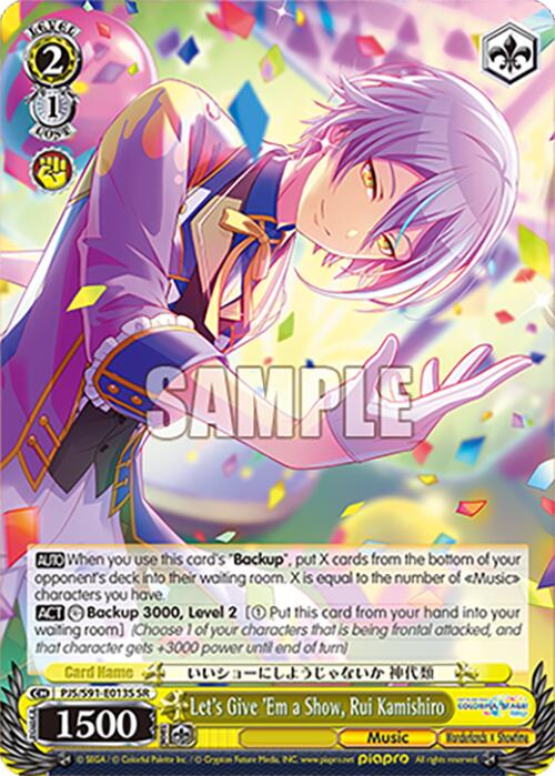 Let's Give 'Em a Show, Rui Kamishiro (PJS/S91-E013S SR) [HATSUNE MIKU: COLORFUL STAGE!]
