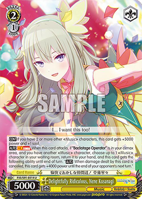 Delightfully Ridiculous, Nene Kusanagi (PJS/S91-E014 U) [HATSUNE MIKU: COLORFUL STAGE!]