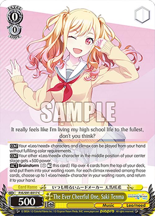 The Ever Cheerful One, Saki Tenma (PJS/S91-E017 C) [HATSUNE MIKU: COLORFUL STAGE!]