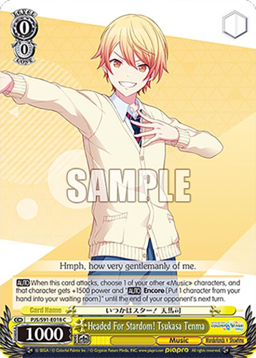 Headed For Stardom! Tsukasa Tenma (PJS/S91-E018 C) [HATSUNE MIKU: COLORFUL STAGE!]