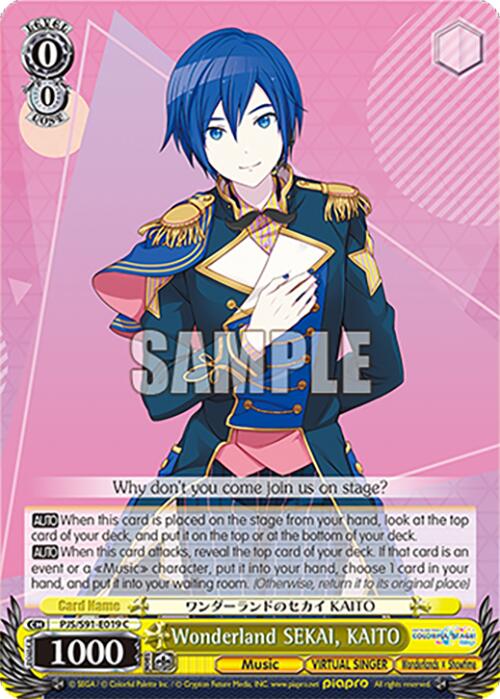 Wonderland SEKAI, KAITO (PJS/S91-E019 C) [HATSUNE MIKU: COLORFUL STAGE!]