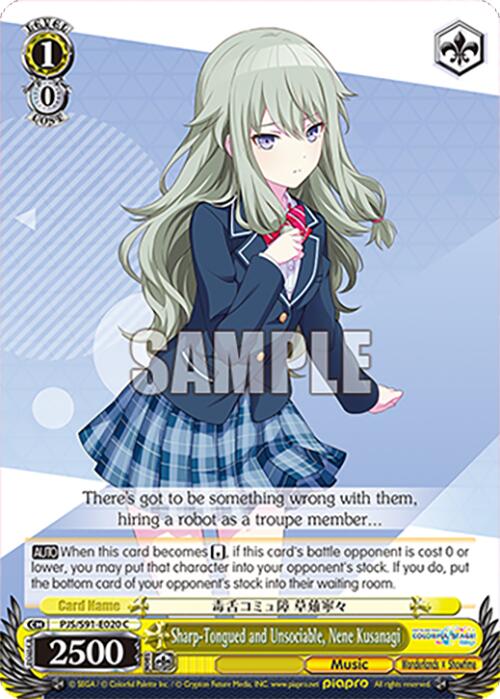 Sharp-Tongued and Unsociable, Nene Kusanagi (PJS/S91-E020 C) [HATSUNE MIKU: COLORFUL STAGE!]