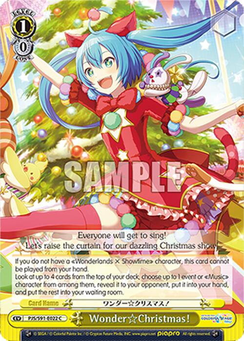 WonderChristmas! (PJS/S91-E022 C) [HATSUNE MIKU: COLORFUL STAGE!]