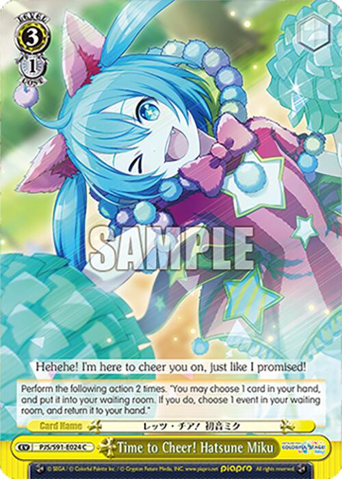 Time to Cheer! Hatsune Miku (PJS/S91-E024 C) [HATSUNE MIKU: COLORFUL STAGE!]