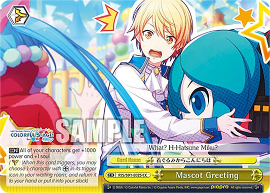 Mascot Greeting (PJS/S91-E025 CC) [HATSUNE MIKU: COLORFUL STAGE!]
