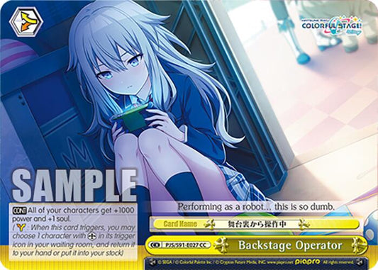 Backstage Operator (PJS/S91-E027 CC) [HATSUNE MIKU: COLORFUL STAGE!]