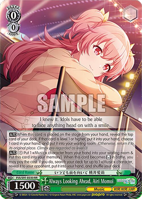 Always Looking Ahead, Airi Momoi (PJS/S91-E030 RR) [HATSUNE MIKU: COLORFUL STAGE!]