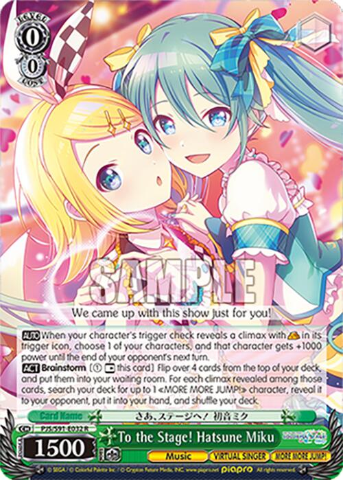 To the Stage! Hatsune Miku (PJS/S91-E032 R) [HATSUNE MIKU: COLORFUL STAGE!]