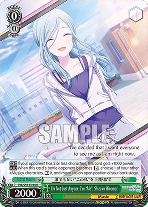 I'm Not Just Anyone, I'm "Me", Shizuku Hinomori (PJS/S91-E034 R) [HATSUNE MIKU: COLORFUL STAGE!]