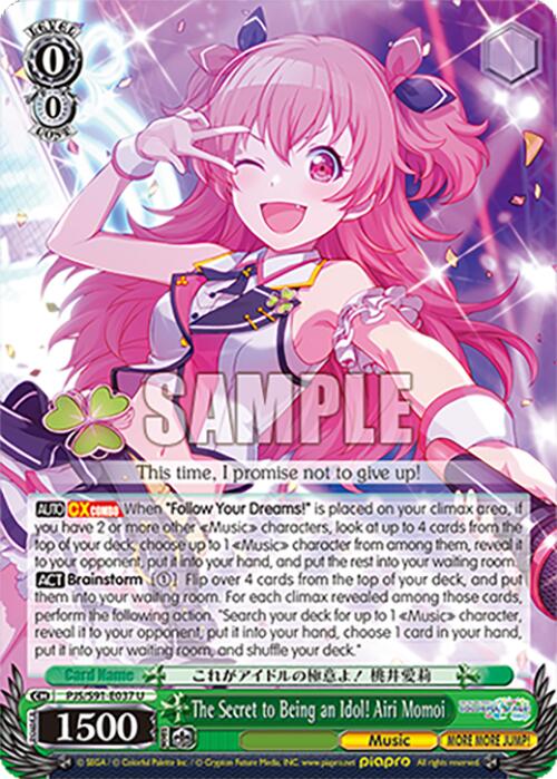 The Secret to Being an Idol! Airi Momoi (PJS/S91-E037 U) [HATSUNE MIKU: COLORFUL STAGE!]