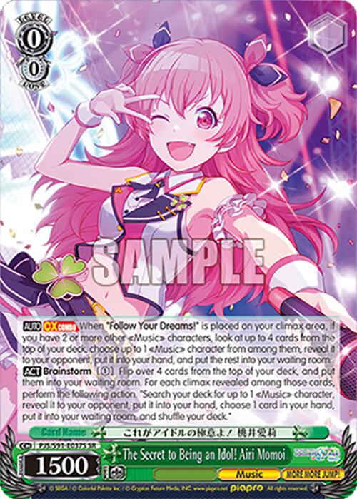 The Secret to Being an Idol! Airi Momoi (PJS/S91-E037S SR) [HATSUNE MIKU: COLORFUL STAGE!]