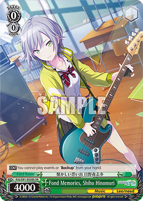 Fond Memories, Shiho Hinomori (PJS/S91-E038S SR) [HATSUNE MIKU: COLORFUL STAGE!]