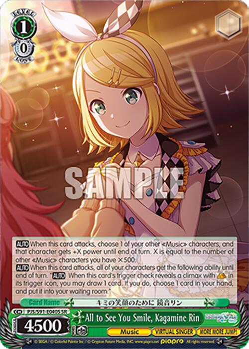 All to See You Smile, Kagamine Rin (PJS/S91-E040S SR) [HATSUNE MIKU: COLORFUL STAGE!]