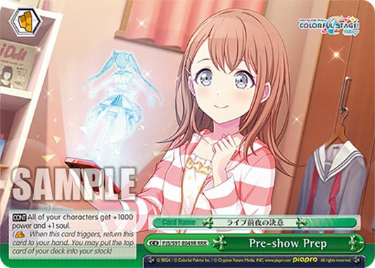 Pre-show Prep (PJS/S91-E049R VR) [HATSUNE MIKU: COLORFUL STAGE!]