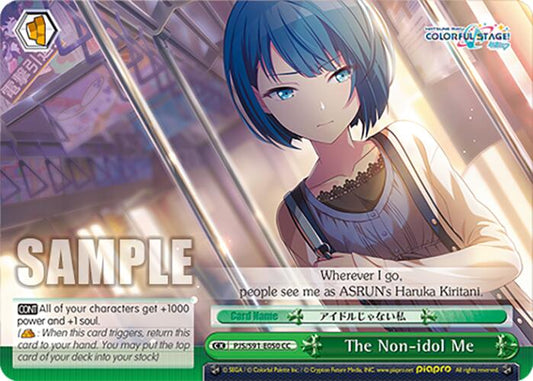 The Non-idol Me (PJS/S91-E050 CC) [HATSUNE MIKU: COLORFUL STAGE!]