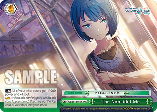 The Non-idol Me (PJS/S91-E050R RRR) [HATSUNE MIKU: COLORFUL STAGE!]