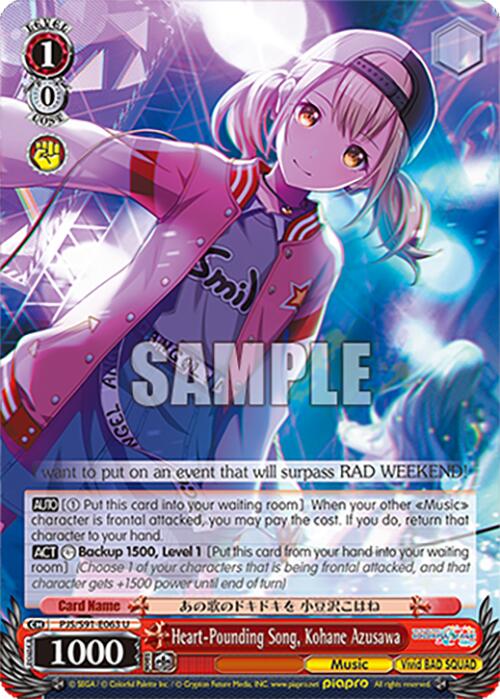Heart-Pounding Song, Kohane Azusawa (PJS/S91-E063 U) [HATSUNE MIKU: COLORFUL STAGE!]