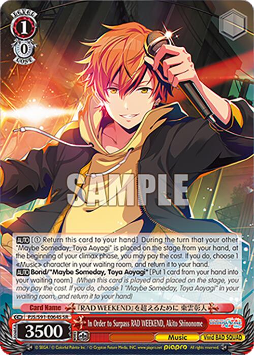 In Order to Surpass RAD WEEKEND, Akito Shinonome (PJS/S91-E064S SR) [HATSUNE MIKU: COLORFUL STAGE!]