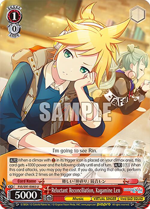 Reluctant Reconciliation, Kagamine Len (PJS/S91-E065 U) [HATSUNE MIKU: COLORFUL STAGE!]