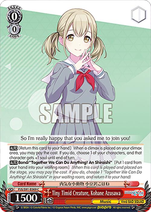 Tiny Timid Creature, Kohane Azusawa (PJS/S91-E069 C) [HATSUNE MIKU: COLORFUL STAGE!]