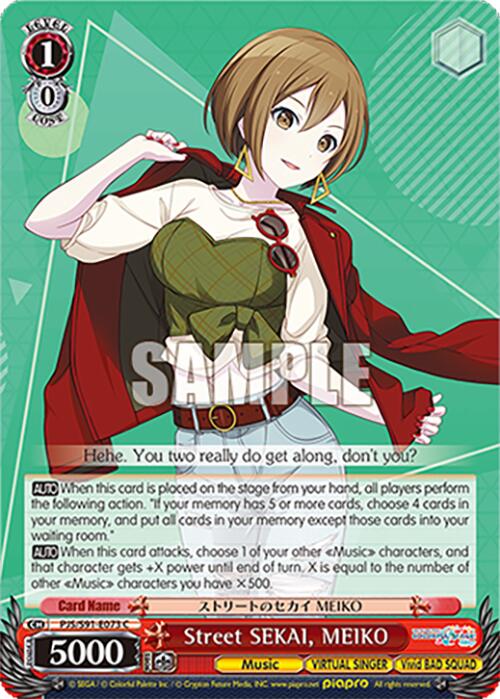 Street SEKAI, MEIKO (PJS/S91-E073 C) [HATSUNE MIKU: COLORFUL STAGE!]