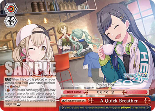 A Quick Breather (PJS/S91-E076 CC) [HATSUNE MIKU: COLORFUL STAGE!]