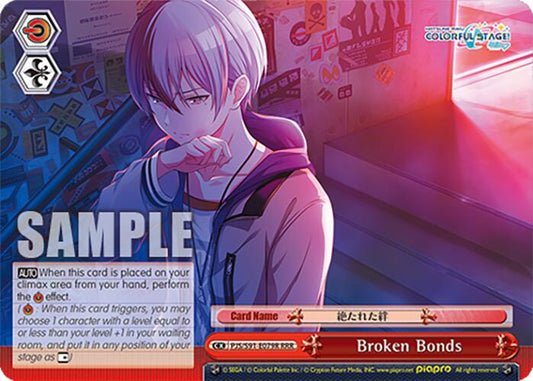 Broken Bonds (PJS/S91-E079R RRR) [HATSUNE MIKU: COLORFUL STAGE!]