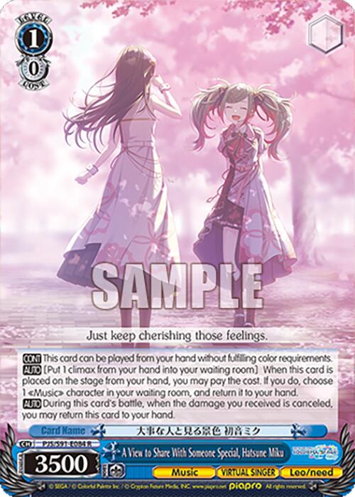 A View to Share With Someone Special, Hatsune Miku (PJS/S91-E084 R) [HATSUNE MIKU: COLORFUL STAGE!]