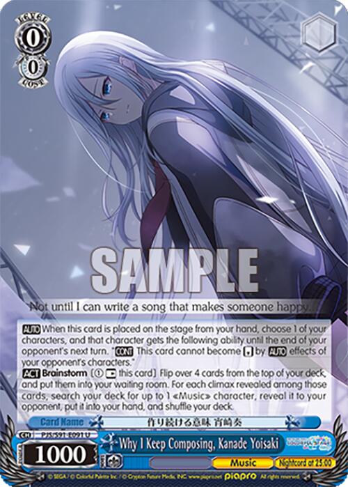 Why I Keep Composing, Kanade Yoisaki (PJS/S91-E091 U) [HATSUNE MIKU: COLORFUL STAGE!]