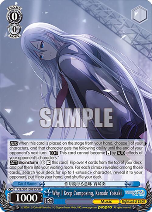 Why I Keep Composing, Kanade Yoisaki (PJS/S91-E091S SR) [HATSUNE MIKU: COLORFUL STAGE!]