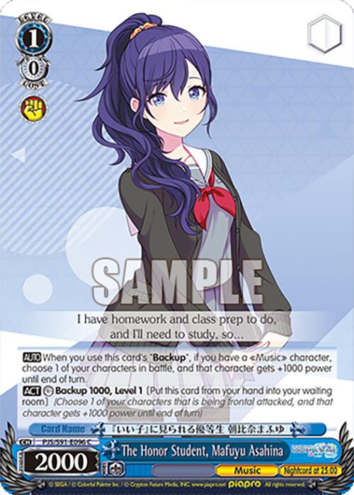 The Honor Student, Mafuyu Asahina (PJS/S91-E096 C) [HATSUNE MIKU: COLORFUL STAGE!]
