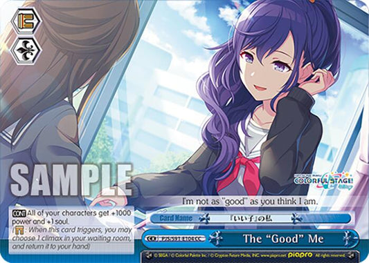 The "Good" Me (PJS/S91-E104 CC) [HATSUNE MIKU: COLORFUL STAGE!]