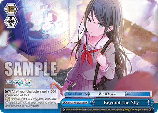 Beyond the Sky (PJS/S91-E108R RRR) [HATSUNE MIKU: COLORFUL STAGE!]