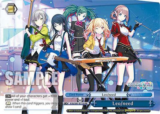 Leo/need (PJS/S91-E113 PR) [HATSUNE MIKU: COLORFUL STAGE!]
