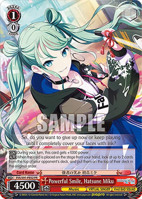 Powerful Smile, Hatsune Miku (PJS/S91-PE02 PR) [HATSUNE MIKU: COLORFUL STAGE!]