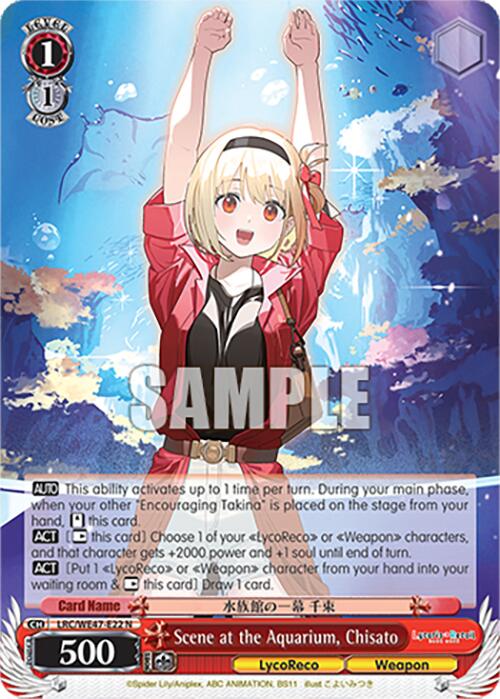 Scene at the Aquarium, Chisato (LRC-WE47-E22 N) [Lycoris Recoil Premium Booster]