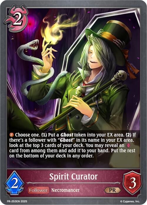 Spirit Curator (PR-253EN) [Promotional Cards]