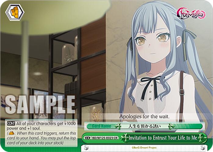 Invitation to Entrust Your Life to Me (BD/W125-E023 CR) [MyGO!!!!! x Ave Mujica]