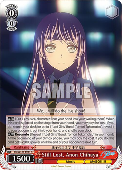Still Lost, Anon Chihaya (BD/W125-E031 R) [MyGO!!!!! x Ave Mujica]