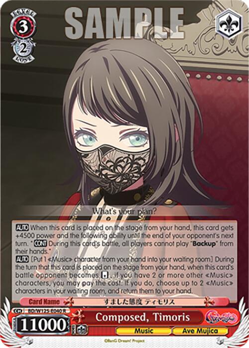 Composed, Timoris (BD/W125-E040 R) [MyGO!!!!! x Ave Mujica]